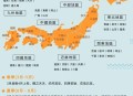 日旅行社失80%订单,旅行社日本旅游价格