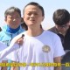 马云现身蚂蚁森林,马云的蚂蚁森林产生多大的价值？