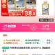 临期饮料被炒到68元,临期饮品还可以售卖吗？