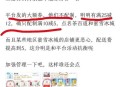 外卖大战月亏超万元,如何看待无锡外卖三巨头大战？