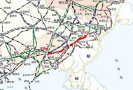 沈白高铁今日开通,沈白高铁今日开通运营