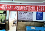 吃1碗面被罚3000元,非法所得3000元罚金是多少？