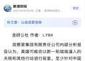 数字人民币重大调整,数字人民币2023年几月落地啊？