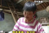 病逝娃墓地离家5分钟,坟墓管女儿吗？