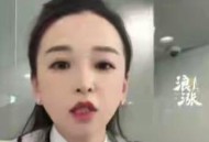 卖货造谣工厂害死人,被造谣卖假货该怎么办