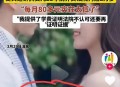 男婴遭2未成年杀害,男孩与女孩恋爱同居时不知道对方未成年，后被女方亲戚举报，如果双方达成谅解，最少判几年？