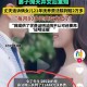 男婴遭2未成年杀害,男孩与女孩恋爱同居时不知道对方未成年，后被女方亲戚举报，如果双方达成谅解，最少判几年？