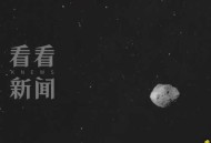我国规划撞击小行星,2022年小行星撞击地球能阻止吗？