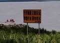 知男友已婚跳江轻生,