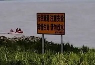 知男友已婚跳江轻生,