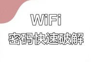 破解老板密码转30万,电脑被黑客用密码锁住怎么破解,还说要30元才给密码我? 破解老板密码转30万,电脑被黑客用密码锁住怎么破解,还说要30元才给密码我?