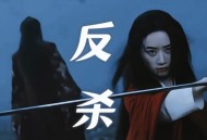 女子持刀行凶致死,天津67岁男子为何如此疯狂?闹市持刀行凶，无辜女子一死一伤？