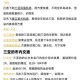 三亚非必要不出门,从海南外出归来还需要申报吗？