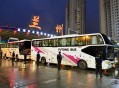 致26死火灾事故宣判,兰州5.26判刑结果？