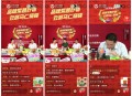 老人被骗直播带货,拼多多直播带货的可信吗？