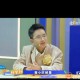 钟美美哭诉父亲家暴 ,钟美美 父母