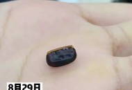 未开封奶茶惊现蟑螂,一点点奶茶又喝出蟑螂怎么处理？