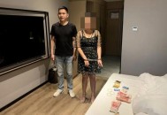 黄金盗窃案13人被捕,黄金十三戟分别是什么？