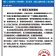 进丽江古城收维护费,2023丽江古城维护费必须要交吗？