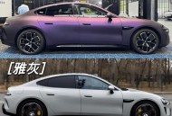 小米SU7改款涨1万,今年小米七