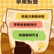 曝苹果明年量产折叠,苹果折叠手机什么时候推出？