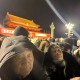 北京将挂23万面国旗,北京5月12日升国旗时间？