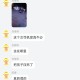 母女遭司机辱骂甩客,母女被撞死