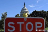 美政府停摆有望结束,美政府停摆有望结束战争吗