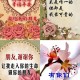 亲人离世平台拒退票,父亲去世，他的亲兄弟姐妹群，工作群很快就把他微信踢出去了，我觉得很心寒，大家怎么看待这种情况？