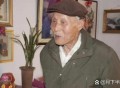 80年前的今天,80岁的人是哪年出生的？