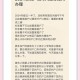 广东转移超27万人,广东2021年户籍迁移规定？