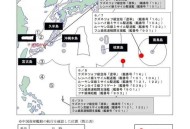 日本夺岛方案曝光,如何看待日本要强硬武力夺岛一事？