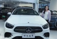 35万买奔驰是库存车,2020版的奔驰E260豪华版库存车能买吗？
