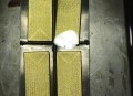 内衣搜出8公斤黄金,楼上吵架把内衣和黄金链子丟下我一楼院子的树上不要了,该怎么办? 内衣搜出8公斤黄金,楼上吵架把内衣和黄金链子丟下我一楼院子的树上不要了,该怎么办?