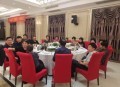 政府食堂国庆开放,中秋国庆公司聚餐通知怎么写？