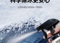 今年下雪不撒融雪剂,今年下雪为什么不撒融雪剂？