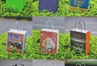 二手奶茶袋卖几十元,什么奶茶袋子是纸袋？