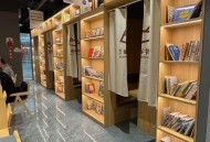 地铁免费共享自习室,地铁共享图书