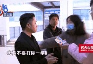 男生剪发被收费1万,男生剪发多少钱