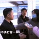 男生剪发被收费1万,男生剪发多少钱