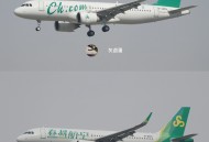 一半空客A320停飞,大量空客a320飞机为什么停飞？