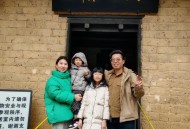 一家四口度假身亡,一家四口旅游对住宿有什么要求？