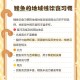 中国鲤鱼入侵五大湖,美国五大湖区亚洲鲤鱼泛滥为什么不吃？是因为水质污染大吗？