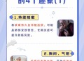 爸爸吸烟致儿子肺癌,爸爸吸烟致儿子肺癌怎么办