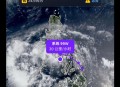 三台风胚胎来了,台风胚胎是怎么形成的？