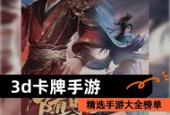 大雾+大风+暴雪!,三国杀里的梦魇.大雾.暴怒.忍.狂风什么的是干什么的？