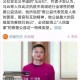 英法等25国联合声明,英法联合宣言草案