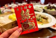 骑300公里送女出嫁,结婚随礼300合适吗？