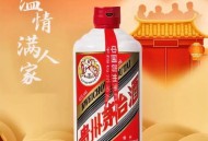 茅台集团换帅,四年三换 "掌舵人"、市值七个月蒸发万亿,茅台"换帅"价值几何? 茅台集团换帅,四年三换 "掌舵人"、市值七个月蒸发万亿,茅台"换帅"价值几何?