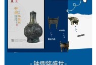 深圳博物馆不怕被偷,宝安博物馆要预约吗？